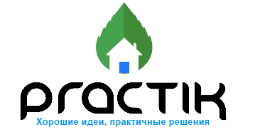 Practik (ООО ДРЕВ МАРКЕТ)